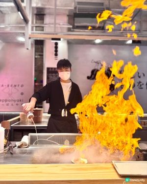 百分板燒居酒屋再臨！😋 鐵板燒視覺盛宴！