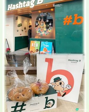 最愛拿破崙焦糖千層撻