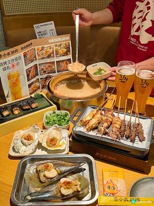 李小太海鮮燒烤店現烤現吃