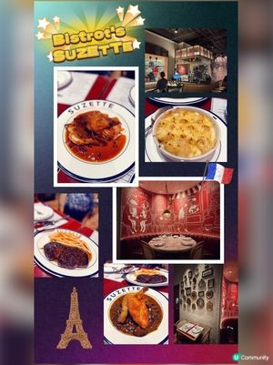 啟德法式浪漫🤤🍴