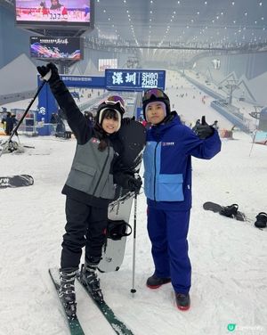 華發冰雪熱雪奇蹟❄️！快啲去玩！🏂