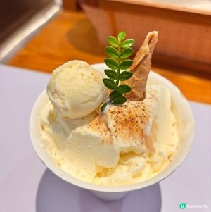中國/貴州風味冰漿必試推介🍧  