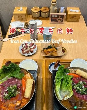 港女第一次挑戰臭臭鍋