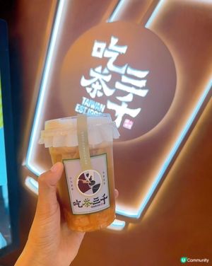 消暑攻略！🍑 蜜桃烏龍冰茶勁正！#吃茶三千