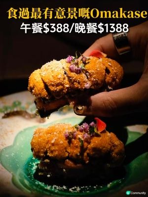 【尖咀櫻花🌸打卡一流！晚市發辦超正😋】