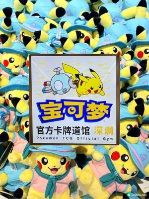 寶可夢迷必到深圳壹方城「寶可夢官方卡牌道館」