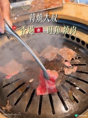 午市燒肉套餐 🥩 超值！