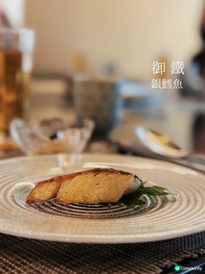 御鐵$698！18道菜勁滿足😋🔥