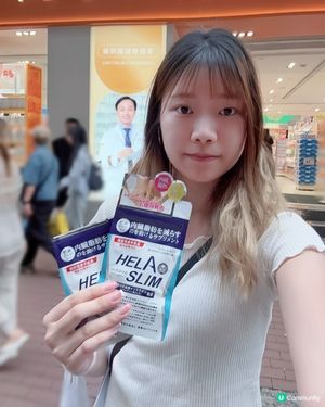 全職媽媽救星！告別肚腩煩惱！🤩 好速纖消腩丸推介！