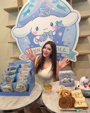 美心聯乘肉桂狗🩷🩷