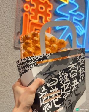 CHICKEN EGG BOY出晒名食創意雞蛋仔,今日本來去