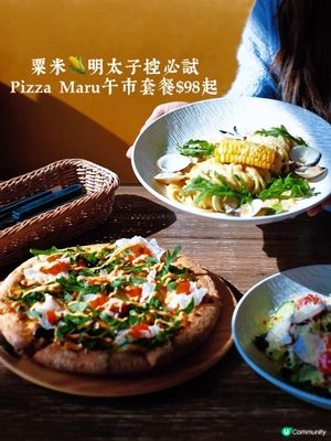 銅鑼灣韓風美食！午餐$98起😋蜆肉意粉必試！