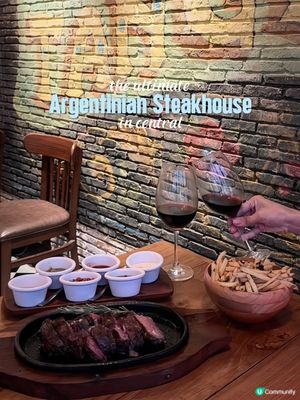 🇭🇰中環高水準阿根廷特色扒房🇦🇷🥩