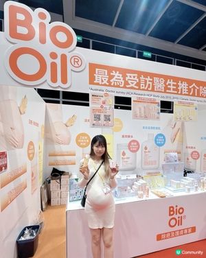妍媽直擊Bio-Oil荷花展！👶✨