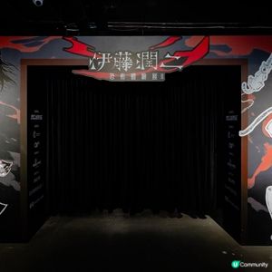 日本恐怖漫畫大師伊藤潤二《恐怖體驗展 2》已開幕