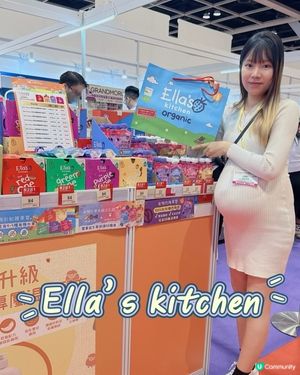 妍媽嚴選！Ella’s Kitchen有機bb食🎶👶🏻👍🏻