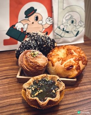 人氣爆紅烘焙店🥳全新八瓣花形開心果千層撻