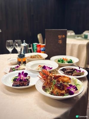 隱世私房菜🥢13年中菜老字號！粵菜海鮮宴🤤