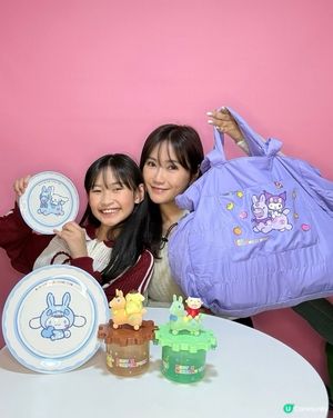 7仔印花換領！又有新嘢喇！🤩