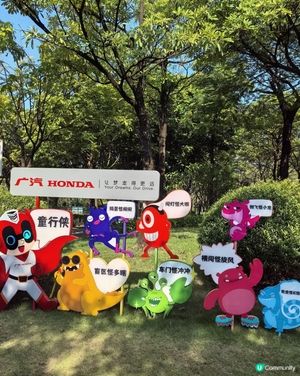 廣州兒童公園🚗💦勁好玩！