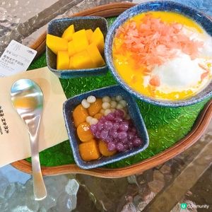 蜜柚金芒芋圓燒