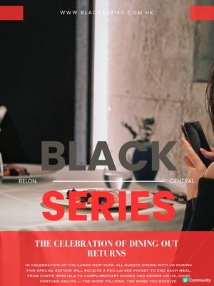 🇭🇰| 中環 - 法式精緻與東方韻味的完美交融