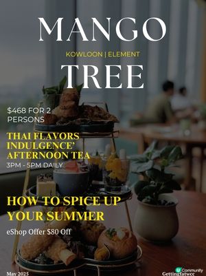 ## 2032泰式下午茶😍 468蚊歎盡泰國風味！