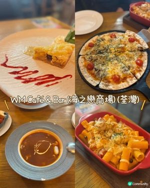 放假拍拖食龍蝦🦞荃灣海之戀😋