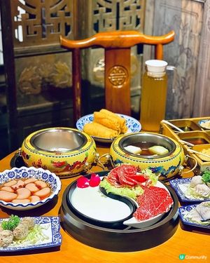 皇帝級享受🫶宮廷式火鍋👍🏻👍🏻