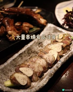 🏮 穿越到日本街頭 銅鑼灣居酒屋 🍶