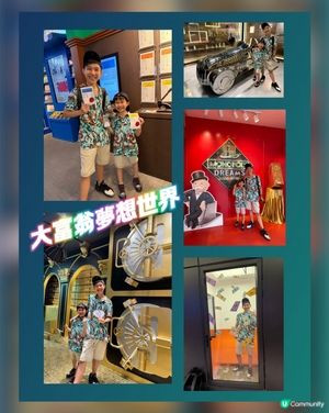 大富翁夢相世界