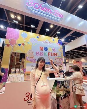 3ChemBio媽咪補品大激賞！🤰✨