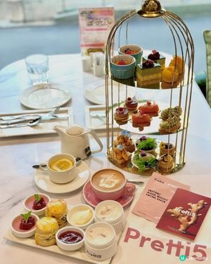 ｢薈然亮肌｣下午茶,食完仲有禮品拎走,可以由內靚到外🤩 