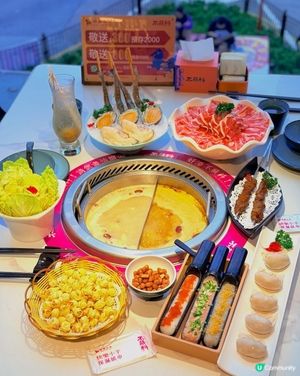 旺角神級火鍋😋冇醬都一樣正！
