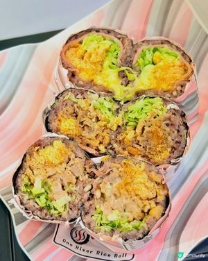一川飯糰⭐足料製作