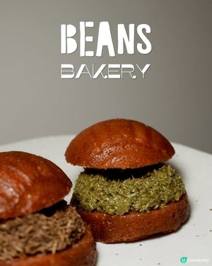 ૮꒰˶´ᜊ`˶꒱ა 連Beans Bakery都跟上潮流🔥