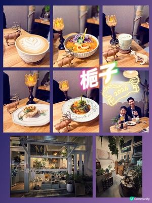 1.  素食都咁正🤤！兩兄弟尖咀覓食記！😋 #尖沙咀美食