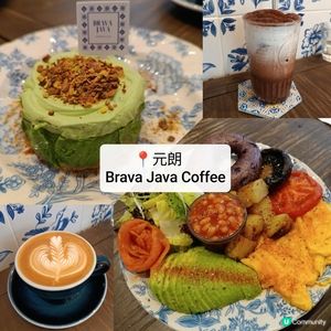元朗藍白色調瓷磚愜意 Cafe💙😌