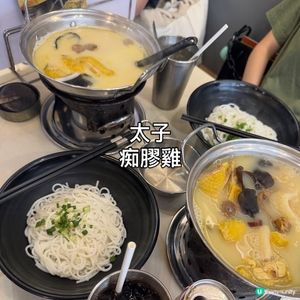 長期排隊米線🍜