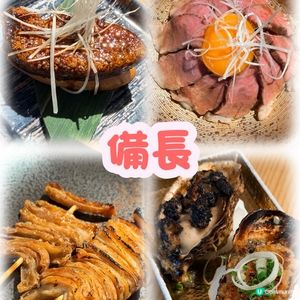 銅鑼灣新蒲點🔥燒肉+居酒屋正！