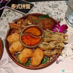 芭堤雅泰國餐館