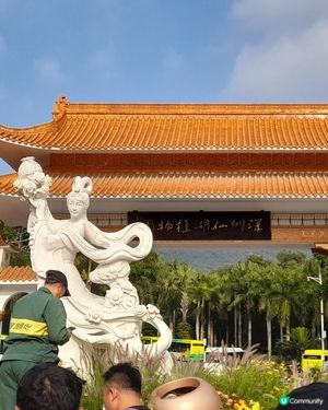 深圳仙湖公園 🏞🏕