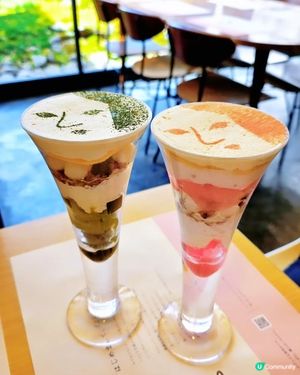 嵐山必食🌸「藝伎臉」甜品！🤤