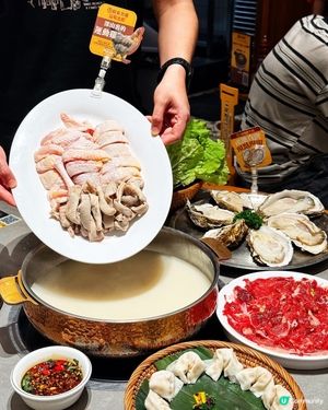 👑 深圳火鍋! 皇庭廣場必吃❣