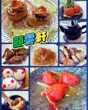 啟德靚景得意精緻點心