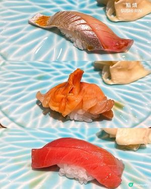 ʚ♡ 壽司套餐7折優惠 • 鮨燐 ♡ɞ