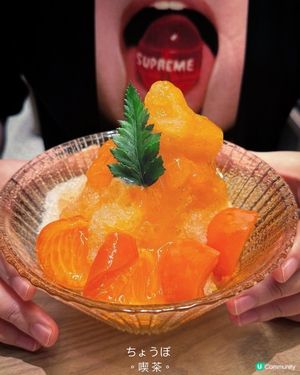 ʚ♡ 秋季限定的味道 • 喫茶 ♡ɞ