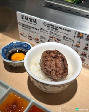 肉肉大米現煎日式漢堡扒😍