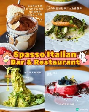 尖沙咀意式Sunday Brunch😋任食手工pizza🍕