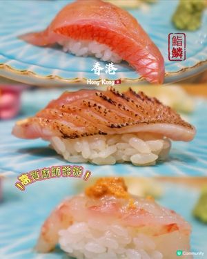 上環Omakase🤤！日本直送鮮味！🍣